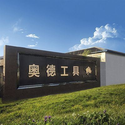 Factory facility-Northern China(001) Factory facility-Northern China(001)