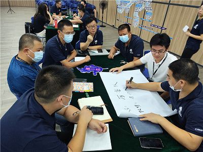 Training the Trainer to Train scenes(001) Training the Trainer to Train scenes(001)