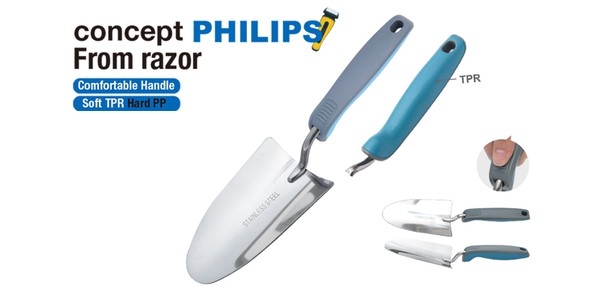 Mini garden shovel design Mini garden shovel design