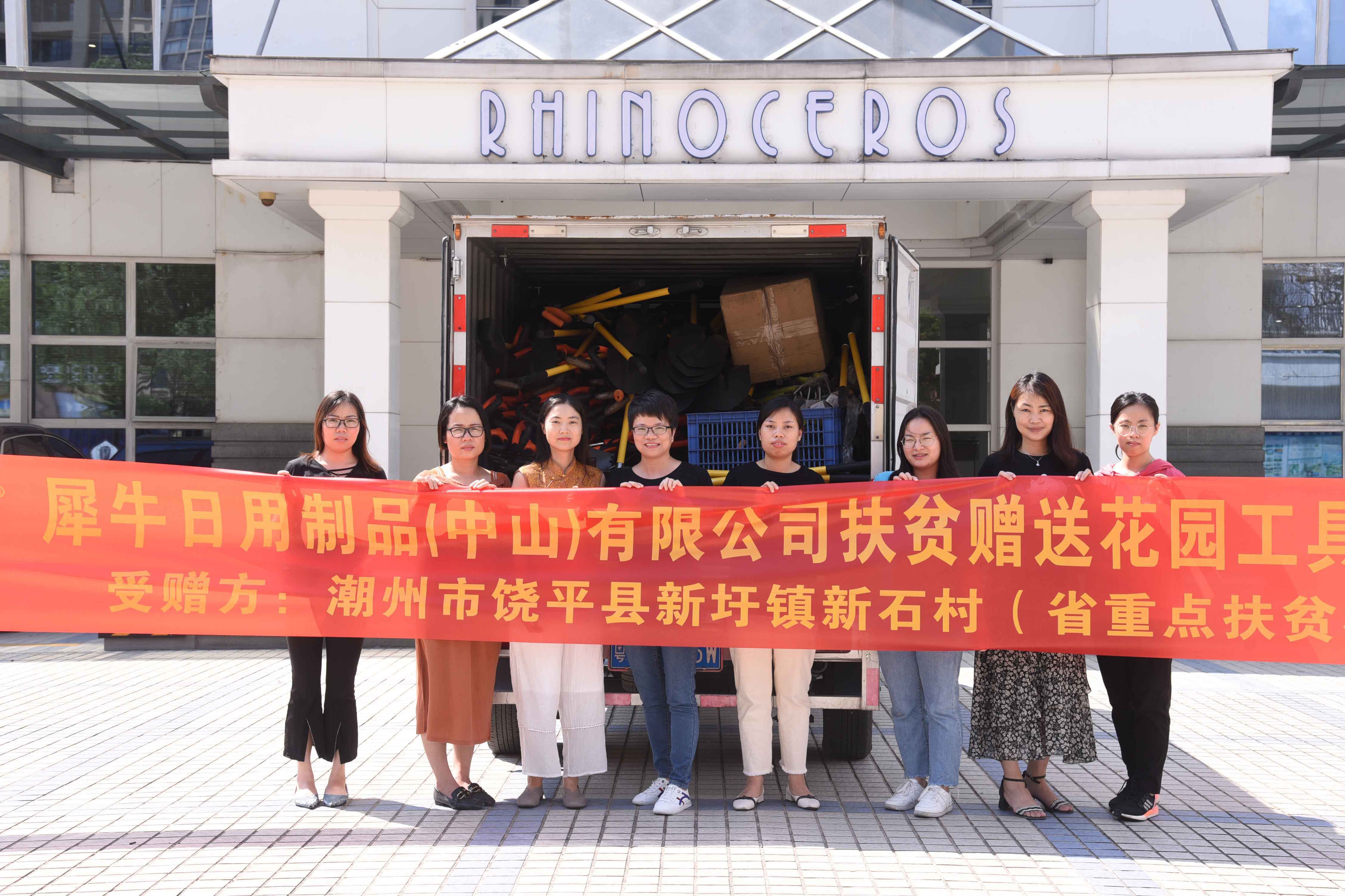 De rozen in haar hand De smaak in de mijne