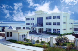 Toegewijd aan duurzaamheid: ons plan om de CO2-uitstoot tegen 2025 met 10% te...