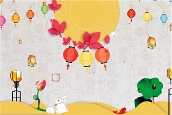 Neushoorn 2022 Mid-Autumn Festival Geschenken