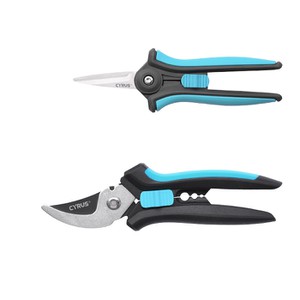pruners set pruners set